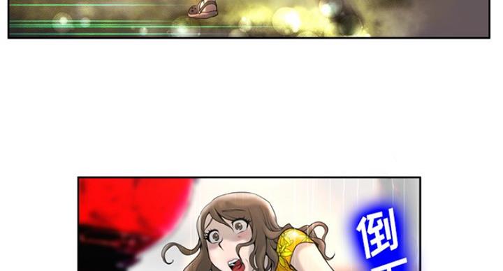 第6话69