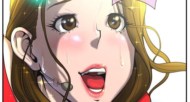 第5话17