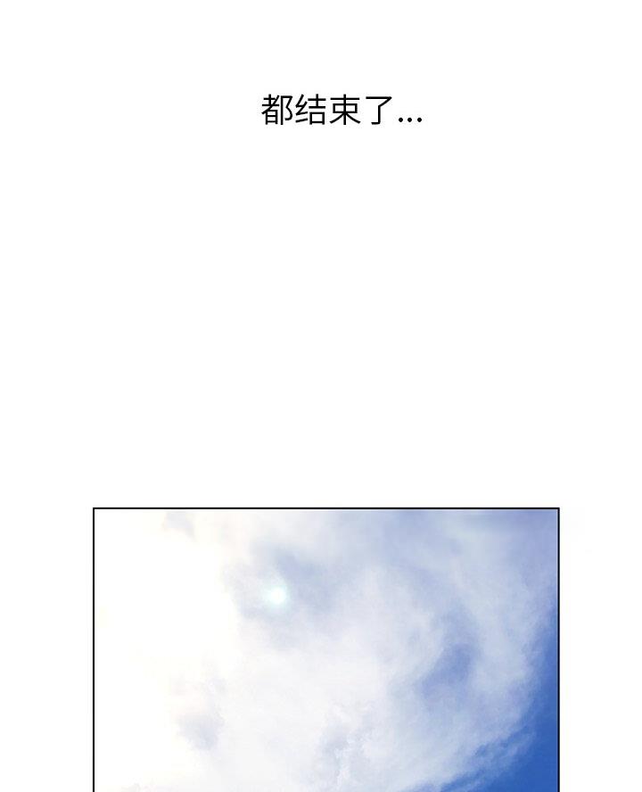 第56话29