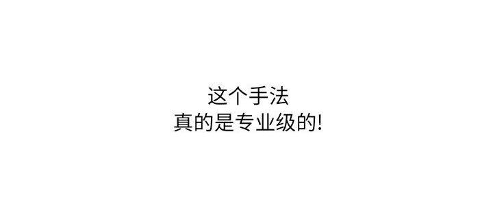 第34话14