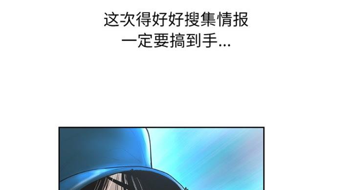 第6话94