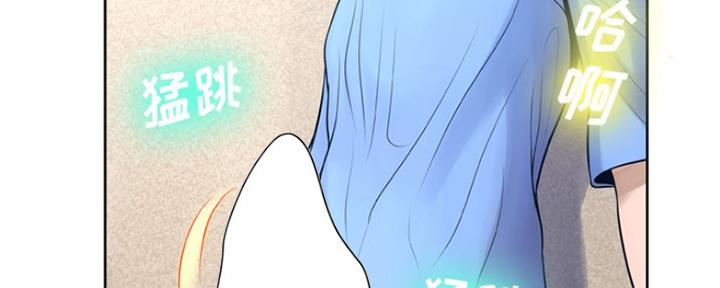 第20话22