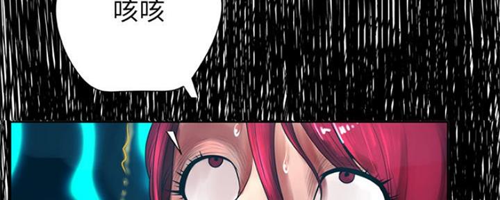 第13话31