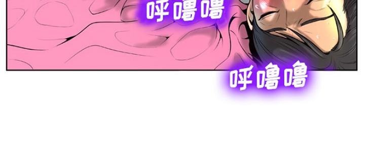 第9话54