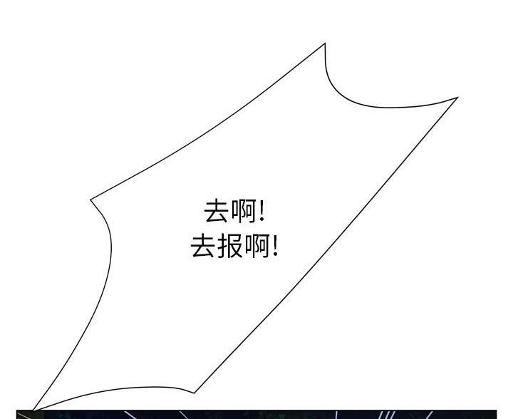 第43话72