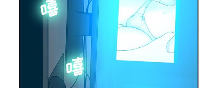 第20话76