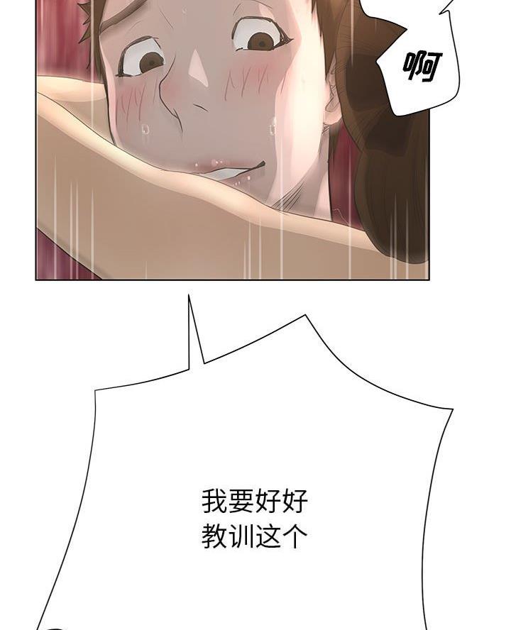 第53话35