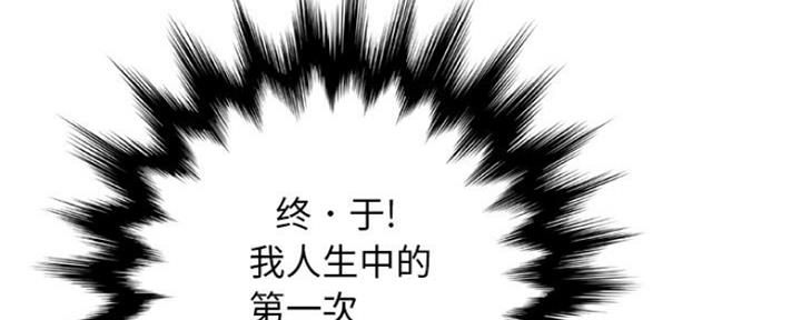 第23话125