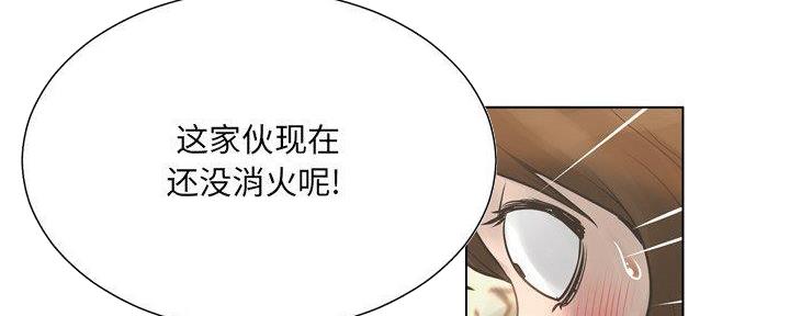 第34话87