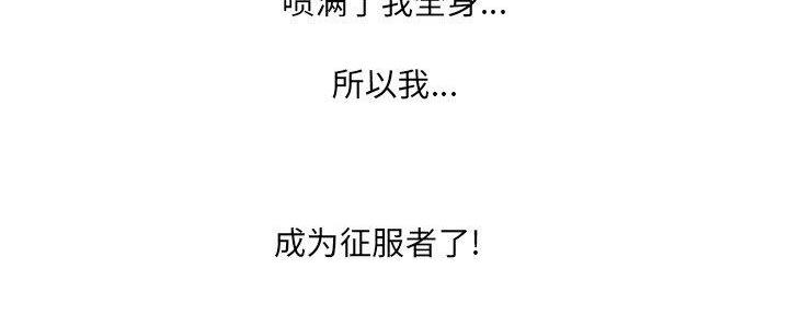第35话61