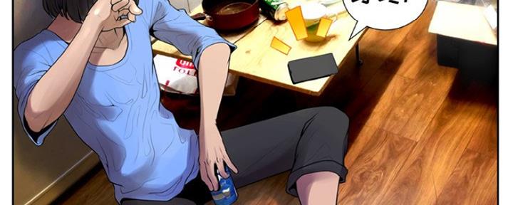 第14话121