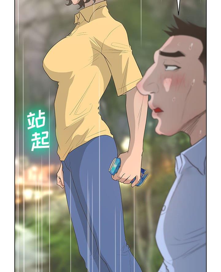 第59话22