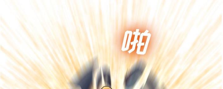 第23话111
