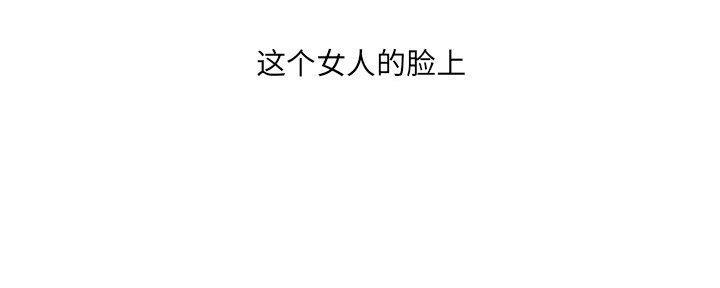 第34话66