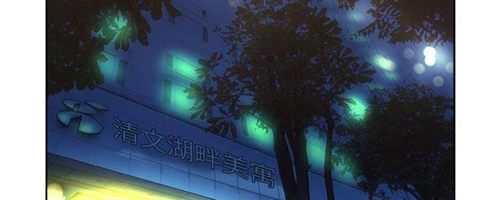 第28话46