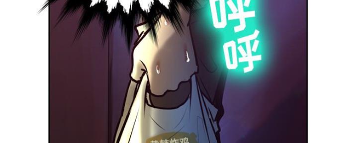 第9话43