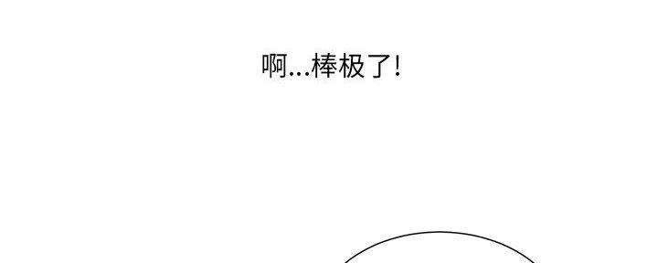 第34话63