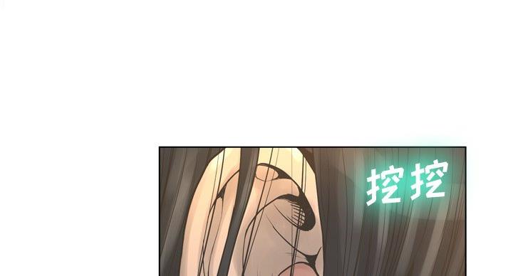 第38话2