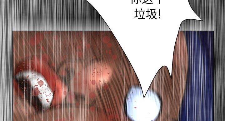 第36话124