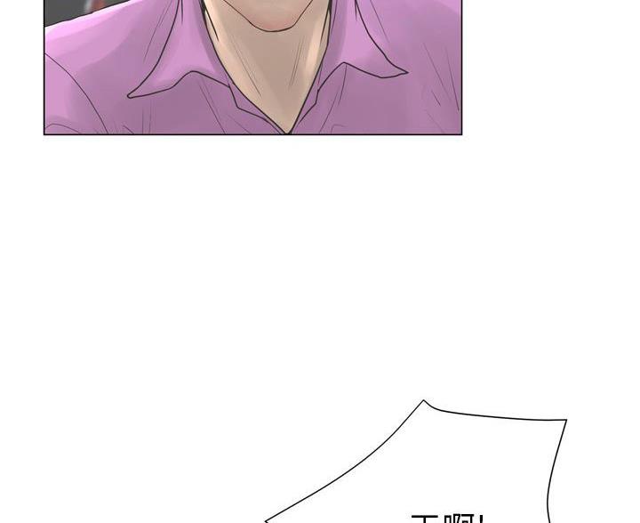 第43话10