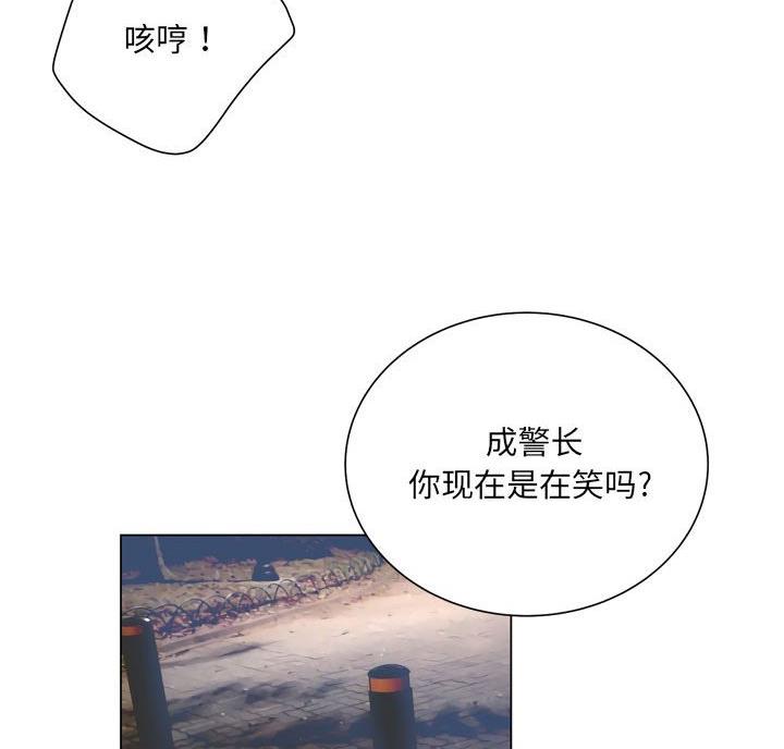 第44话16
