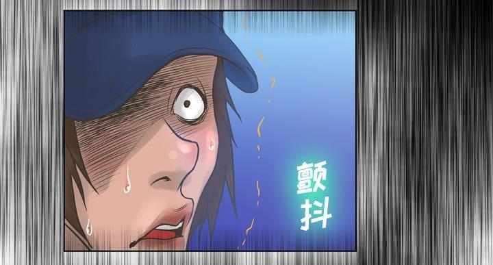 第36话120