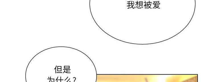 第32话8