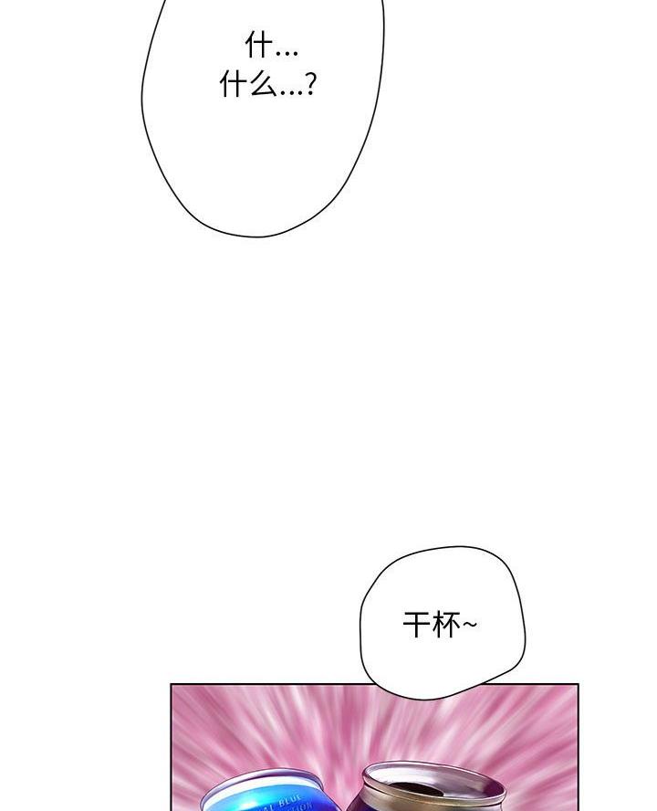 第51话24