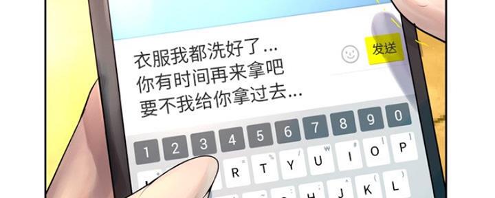 第13话96