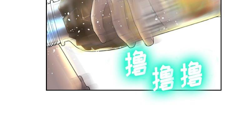 第5话30