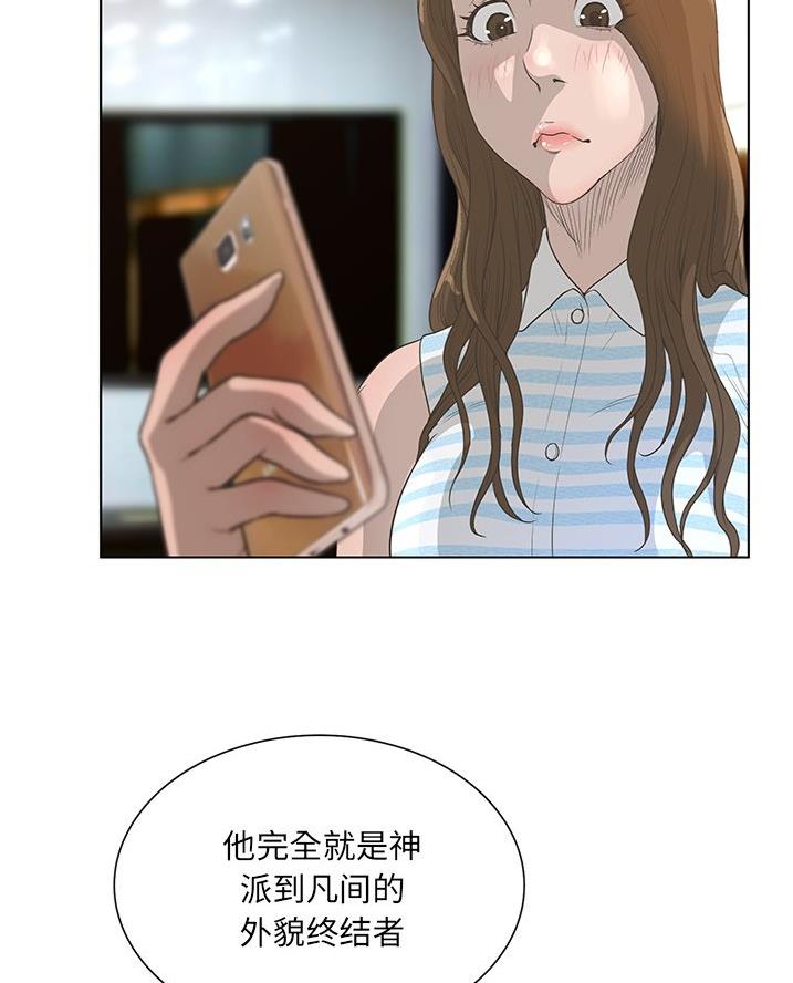第54话22