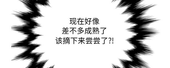 第14话132