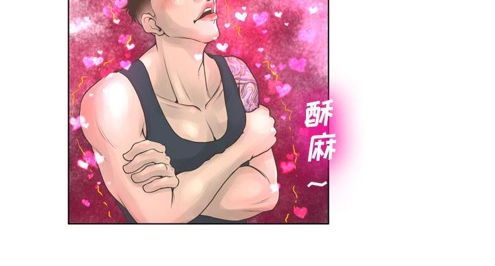 第38话13