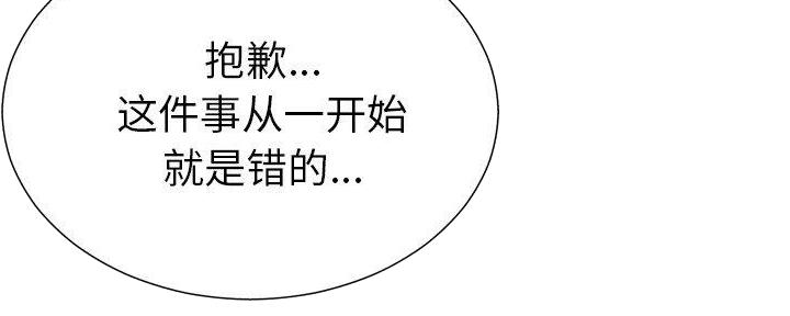 第32话28