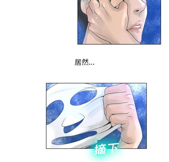 第44话68