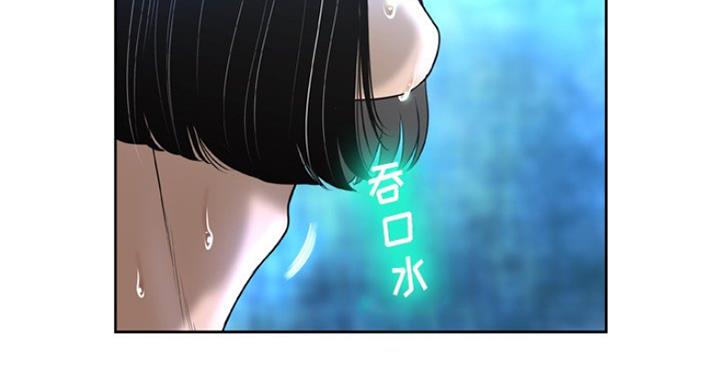 第6话86