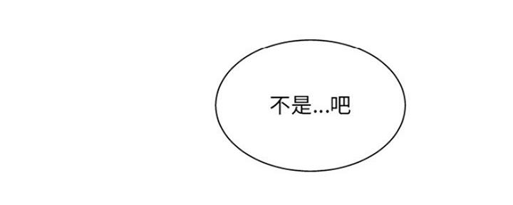 第22话94