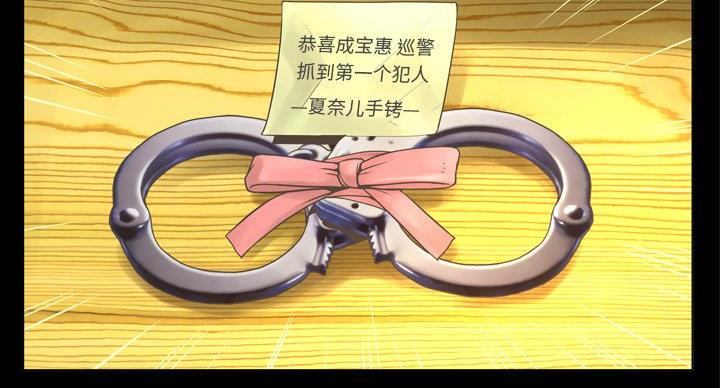 第37话18