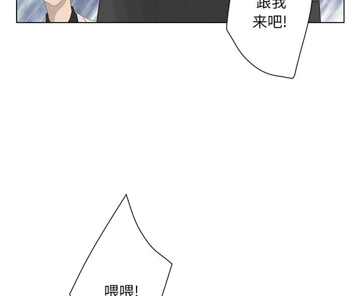 第67话104