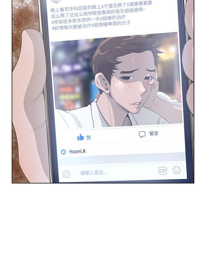 第54话7