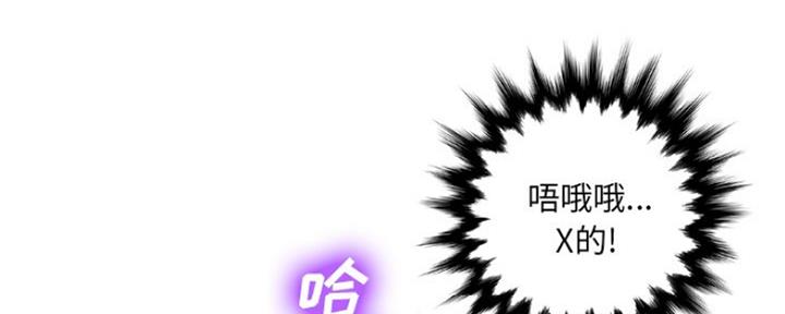 第9话5