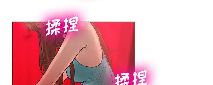 第34话3