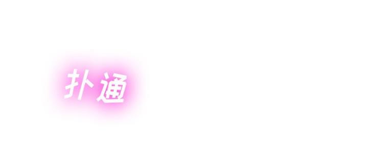 第12话72