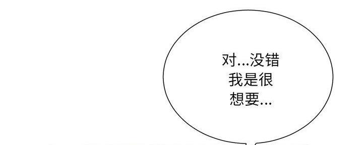 第32话5