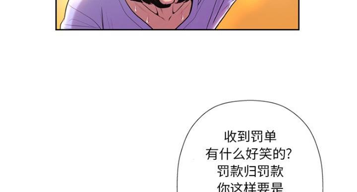 第6话53