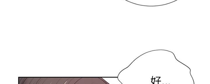 第14话56