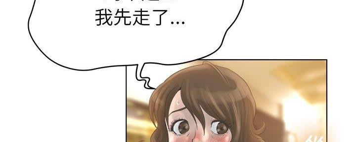 第32话49