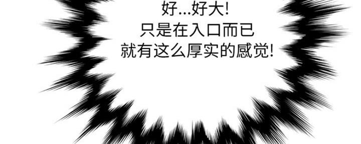第24话19