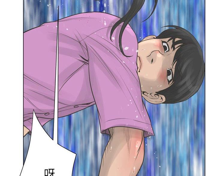 第43话51