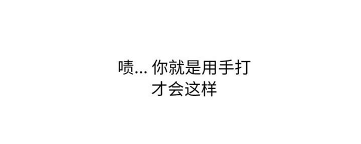 第14话34